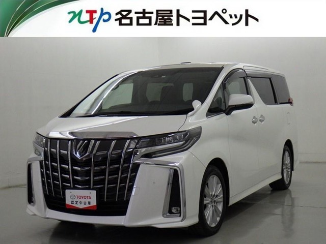 当社では、ご購入後のアフターサービスを継続してご入庫いただける「愛知・岐阜・三重・静岡」のお客様への販売に限定させていただいております。