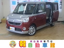 ダイハツ ムーヴキャンバス 660 G メイクアップ リミテッド SAIII 4WD 衝突軽減ブレーキ Bluetooth 全周囲・バッ