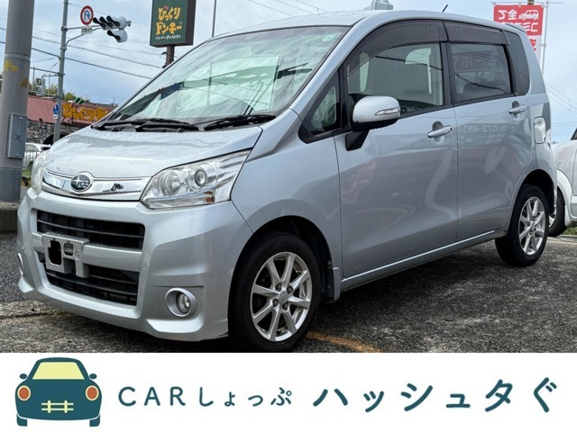 車検整備付きで19.9（総額）のステラカスタムが入荷致しました！！！お早目のご検討をおススメ致します！！