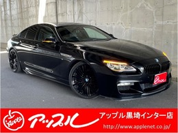 BMW 6シリーズグランクーペ 640i Mスポーツ H＆Rサス カーボンリップ 3Dデザインマフラ