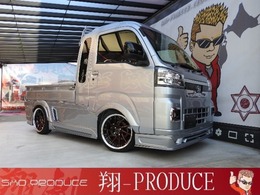 ダイハツ ハイゼットトラック 660 ジャンボ エクストラ 3方開 翔プロcomplete:AerosuitOPTIMUS:ハーフ3点