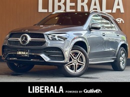 メルセデス・ベンツ GLE 400 d 4マチック スポーツ ディーゼルターボ 4WD レーダーセーフティPKG パノラミックスライ