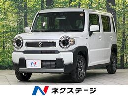スズキ ハスラー 660 ハイブリッド G 届出済未使用車　衝突軽減装置