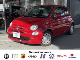 フィアット 500(チンクエチェント) 1.2 ポップ 