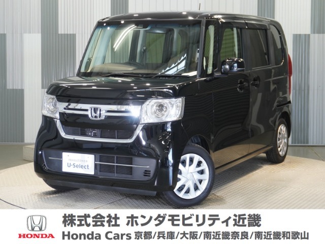 当店の販売車両はほとんどが自社での下取車とデモカー(展示　試乗車)から構成されており、安心してご購入できます。