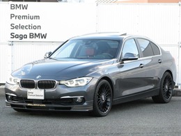 BMWアルピナ D3 リムジン ビターボ 正規ディーラー車　後期モデル　左ハンドル