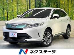 トヨタ ハリアー 2.0 プレミアム 純正9型ナビ　電動バックドア　LEDヘッド