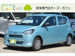 ダイハツ ミライース 660 L SAIII -　新車　-　スマホアプリ連携ナビ＆Apple