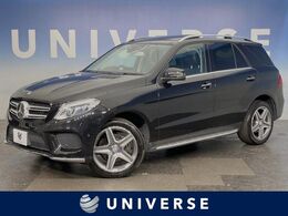 メルセデス・ベンツ GLE 350 d 4マチック スポーツ 4WD サンルーフ Harman/Kardon　RセーフPKG