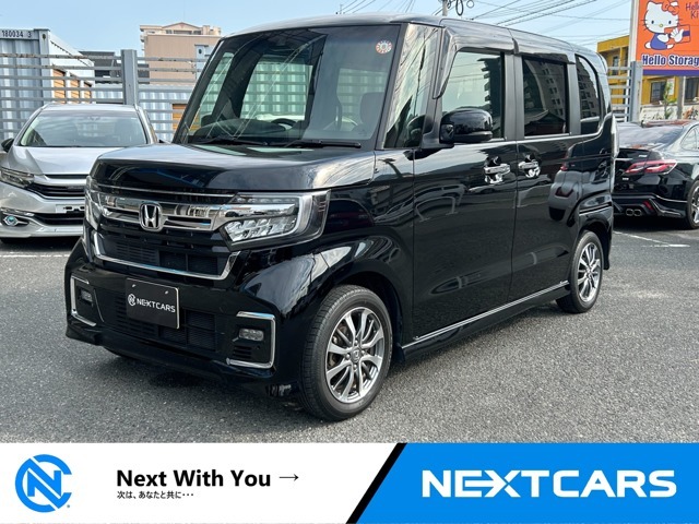 この度はネクストカーズの車両をご覧になっていただき、誠にありがとうございます。ぜひじっくりとご検討下さい。気軽にお問合せ・お見積りお待ちしております。