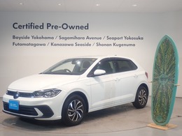 フォルクスワーゲン ポロ TSI アクティブ メーカー保証付  認定中古車