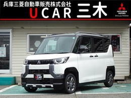三菱 デリカミニ 660 T プレミアム ターボ　9型ナビ　ETC　デジタルミラー