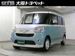 ダイハツ ムーヴキャンバス 660 X メイクアップ SAII 