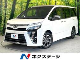 トヨタ ヴォクシー 2.0 ZS 煌 衝突軽減 純正10型ナビ 両側電動 ドラレコ