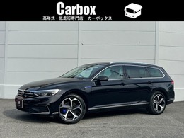 フォルクスワーゲン パサートヴァリアント GTE アドヴァンス ワンオーナー　ファインナッパ本革 禁煙車