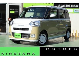 ダイハツ ムーヴキャンバス 660 ストライプス G 届出済未使用車・衝突被害軽減ブレーキシス