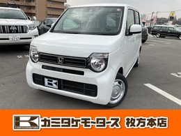 ホンダ N-WGN 660 G 軽自動車・キーフリー・電動格納ミラー