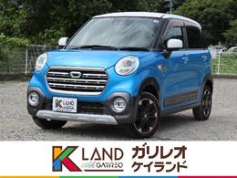 ダイハツ キャスト スタイルG SAIII カーナビ付 