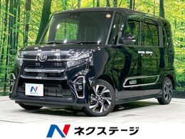 ダイハツ タント 660 カスタム X スタイルセレクション 両側パワスラ　SDナビ　バックカメラ　禁煙