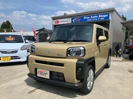 ダイハツ タフト 660 G 4WD 車検令和9年12月　届出済未使用車