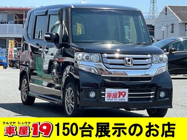 ★当店は、『しつこい接客禁止！』★『ボディーコーティングや有料保証などの抱合せ販売禁止！』★その他、お客様のご負担になる事は全て禁止しております。心ゆくまでごゆっくりご覧頂き、ご納得の上でご購入下さい。