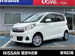 日産 デイズ 660 J 純正オーディオ/衝突被害軽減ブレーキ
