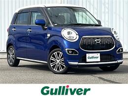 ダイハツ キャスト スタイル 660 G SAII 社外ナビ Bluetooth バックカメラ アルミ