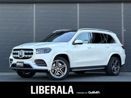 メルセデス・ベンツ GLS 400 d 4マチック AMGライン ディーゼルターボ 4WD パノラミックSR Burmester HUD 黒革 全席S
