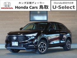 ホンダ ヴェゼル 1.5 e:HEV X ディスプレイオーディオ　バックカメラ