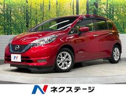 日産 ノート 1.2 e-POWER X 純正ナビ 全周囲カメラ デジタルミラー ETC