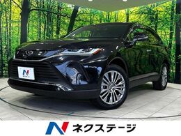 トヨタ ハリアー 2.0 Z 全周囲カメラ　JBLサウンド　衝突被害軽減
