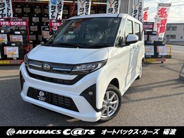 ダイハツ ムーヴ 660 G 4WD 