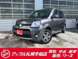 トヨタ シエンタ 1.5 ダイス 2WD　エンスタ　HIDライト　距離若