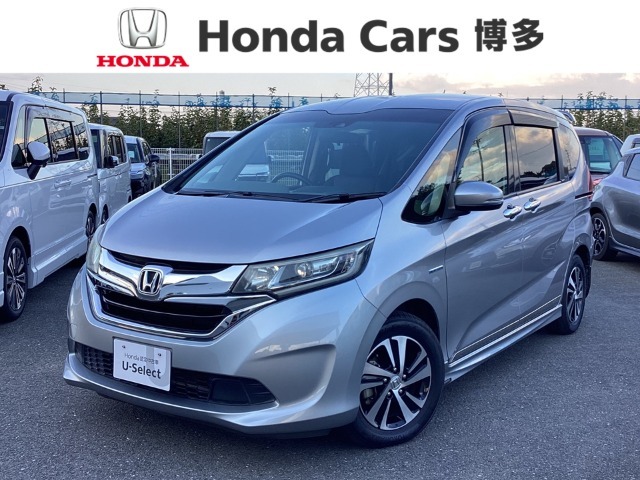 福岡県内に23拠点！ホンダカーズ博多の中古車専門店UーSelectコーナー八女インター店です！