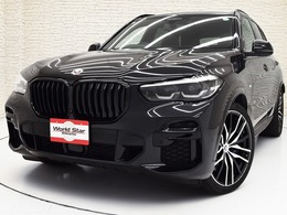 BMW X5 xドライブ 40d Mスポーツ 4WD パノラマSR/ハーマンカードン/茶本革/ACC