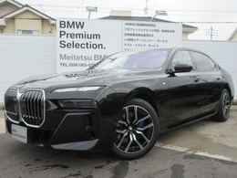 BMW 7シリーズ 740d xドライブ Mスポーツ ディーゼルターボ 4WD カーブドナビサンル-フB＆Wスピ-カ-デモカ