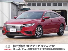ホンダ インサイト 1.5 EX 8インチナビ(VXU-197SGi)　ナビ連動ETC2.0