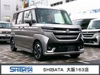 660 カスタム ハイブリッド XSターボ
