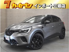 キャプチャー