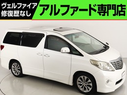 トヨタ アルファード 2.4 240S プライムセレクションII サンル-フ 後席モニタ- Bluetooth 両側電動
