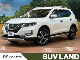 日産 エクストレイル 2.0 20Xi 2列車 4WD 禁煙 全周囲カメラ プロパイロット ETC