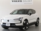 ウルトラ シングルモーター エクステンデッド レンジ