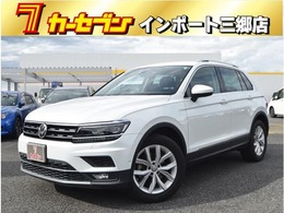 フォルクスワーゲン ティグアン TDI 4モーション ハイライン ディーゼルターボ 4WD 当社買取ダイレクト販売車　禁煙　純正ナビ