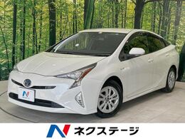 トヨタ プリウス 1.8 S セーフティ プラス 禁煙車 SDナビ レーダークルーズコントロー