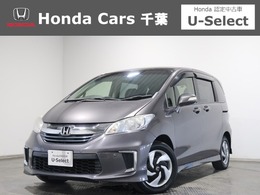 ホンダ フリードハイブリッド 1.5 プレミアムエディション 認定中古車　前後ドラレコ　ナビ　Bカメラ