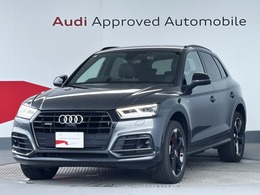 アウディ Q5 Sライン コンペティション ディーゼルターボ 4WD マトリクスLED　アシスタンス Pガラス
