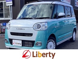 ダイハツ ムーヴキャンバス 660 ストライプス G 届出済未使用車 衝突軽減B 電子パーキング