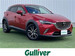 マツダ CX-3 1.5 XD プロアクティブ ディーゼルターボ 禁煙車 純正ナビ BOSE 前後ドラレコ BSM