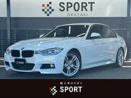 BMW 3シリーズ 320d Mスポーツ メーカーナビ　レダクル　LEDヘッドライト