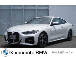BMW 4シリーズクーペ 420i Mスポーツ BMW認定中古車